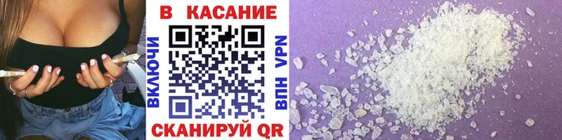 Виды наркотиков купить Печора A PVP  Каннабис  Кокаин  Меф мяу мяу  ГАШ 
