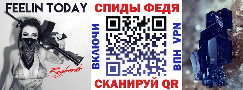 Amphetamine 97%  Печора 