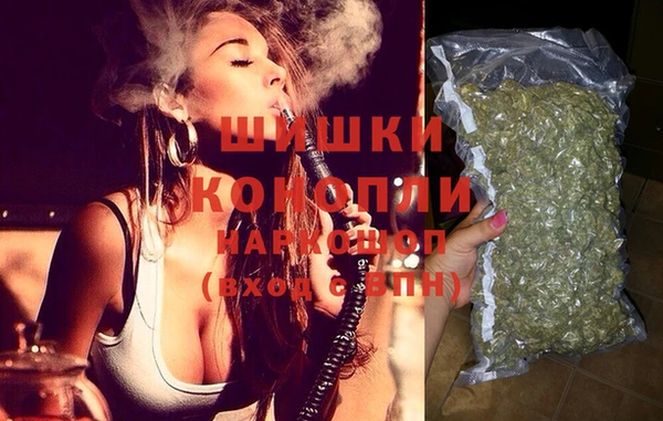 крисы Вязники