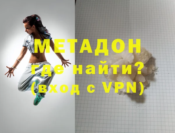 винт Володарск