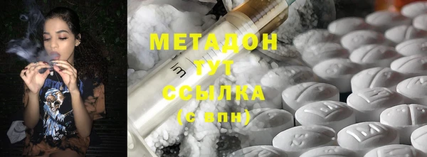 соль курить ск Волосово