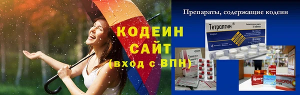 крисы Вязники
