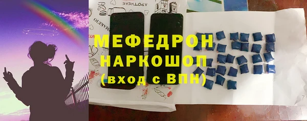 винт Володарск