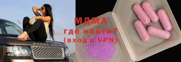 винт Володарск