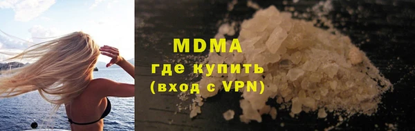 винт Володарск