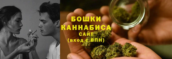 кокаин Вяземский