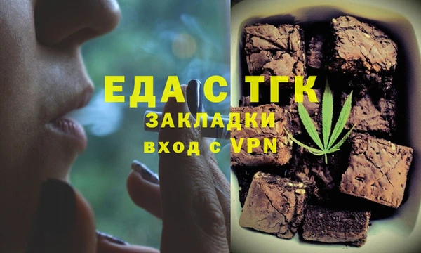 крисы Вязники