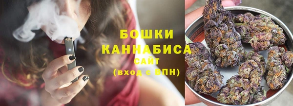 меф Волоколамск