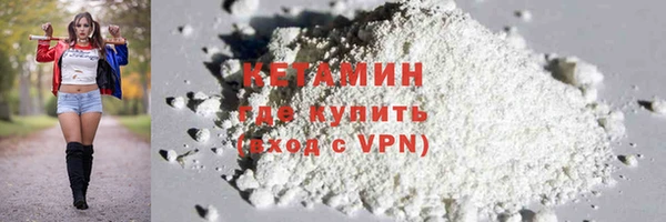 винт Володарск
